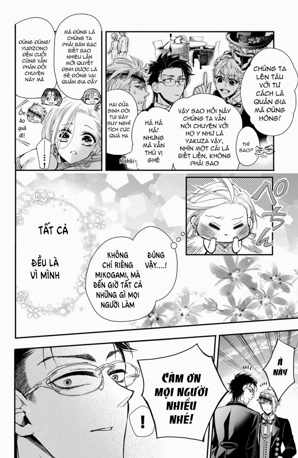 Bướm Hay Là Tội Phạm~Quý Ngài Yakuza Muốn Làm Tôi Khóc 11.2 trang 18