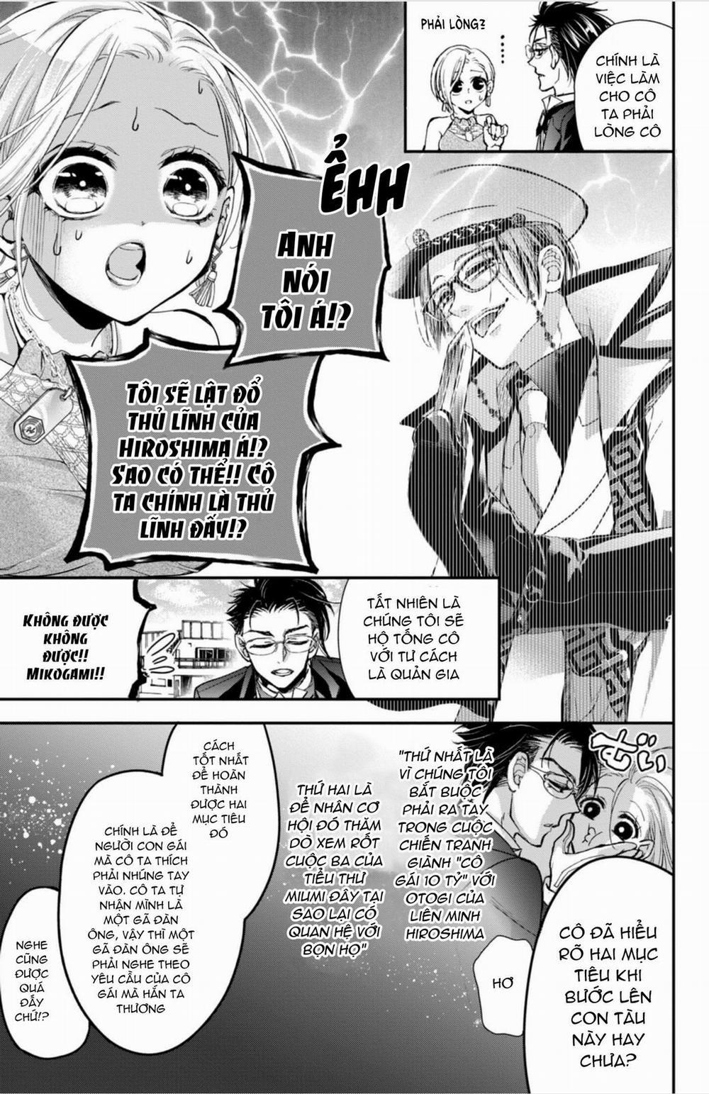 Bướm Hay Là Tội Phạm~Quý Ngài Yakuza Muốn Làm Tôi Khóc 11.2 trang 21