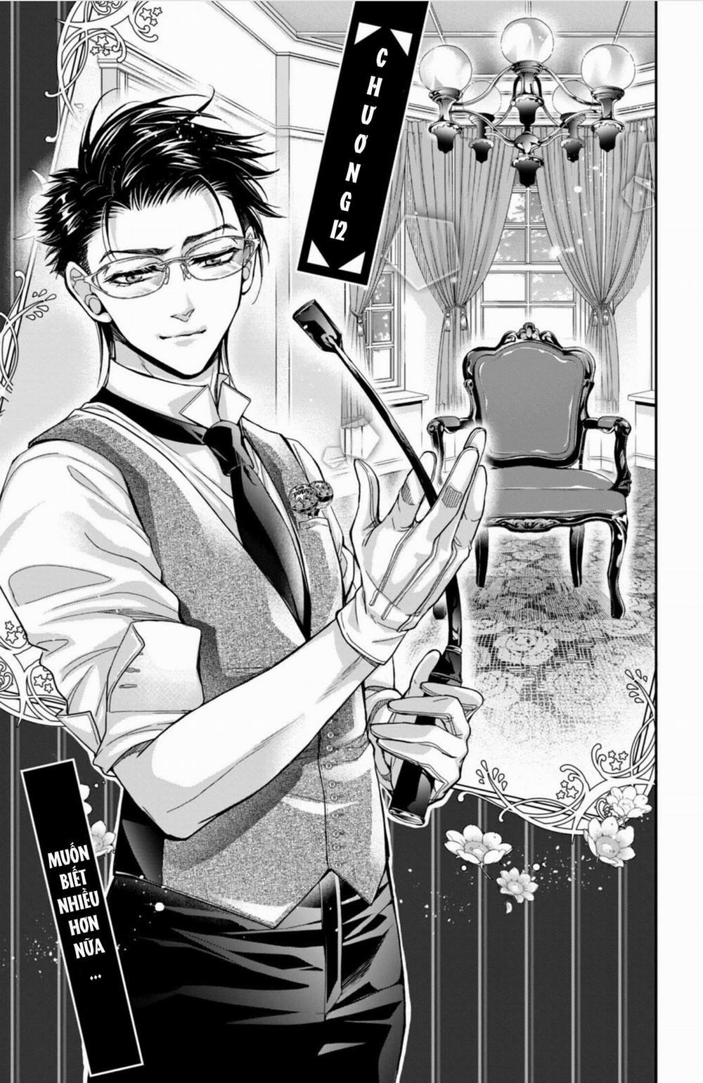 Bướm Hay Là Tội Phạm~Quý Ngài Yakuza Muốn Làm Tôi Khóc 12.1 trang 0