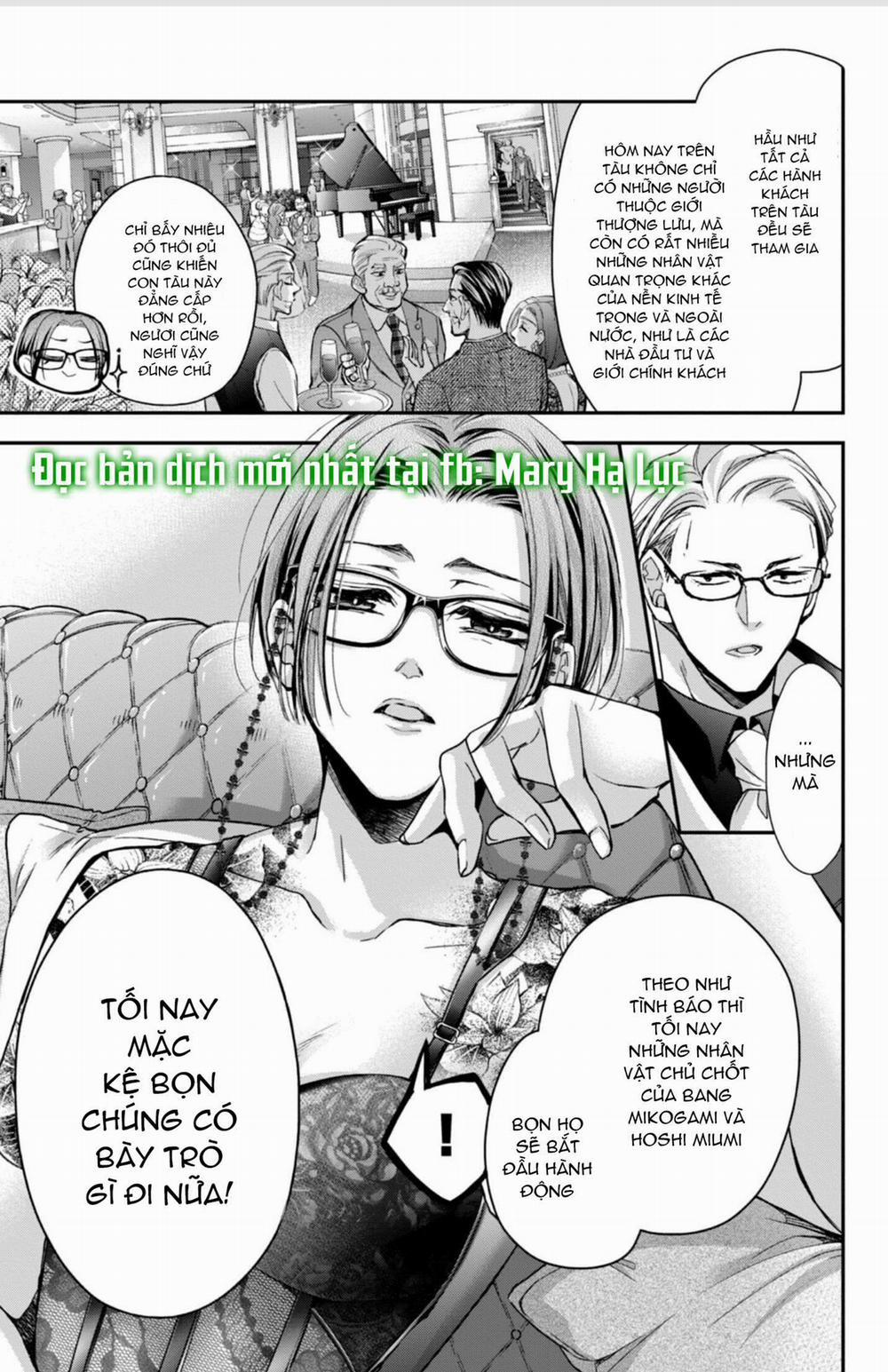 Bướm Hay Là Tội Phạm~Quý Ngài Yakuza Muốn Làm Tôi Khóc 12.1 trang 10