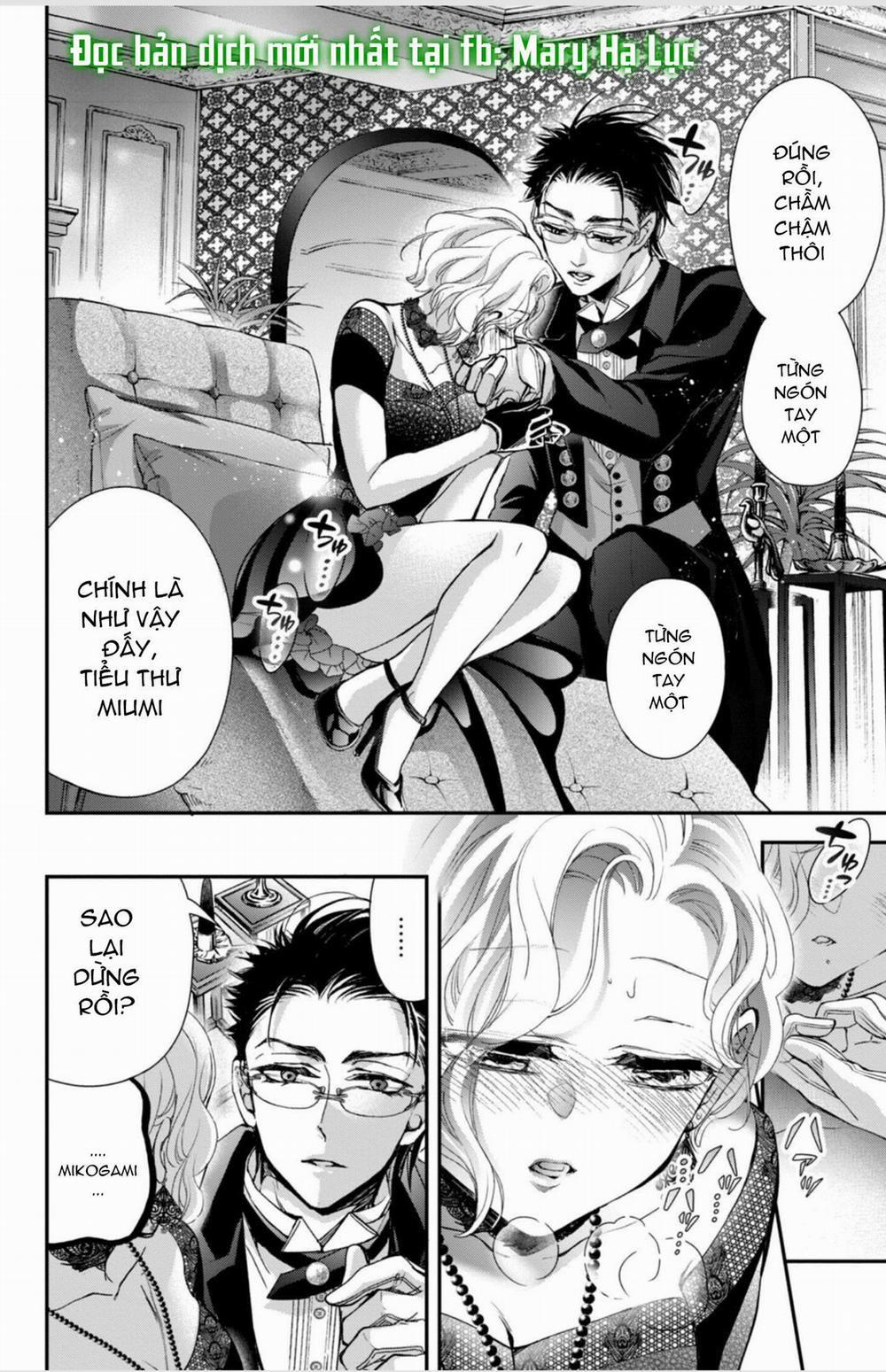 Bướm Hay Là Tội Phạm~Quý Ngài Yakuza Muốn Làm Tôi Khóc 12.1 trang 13