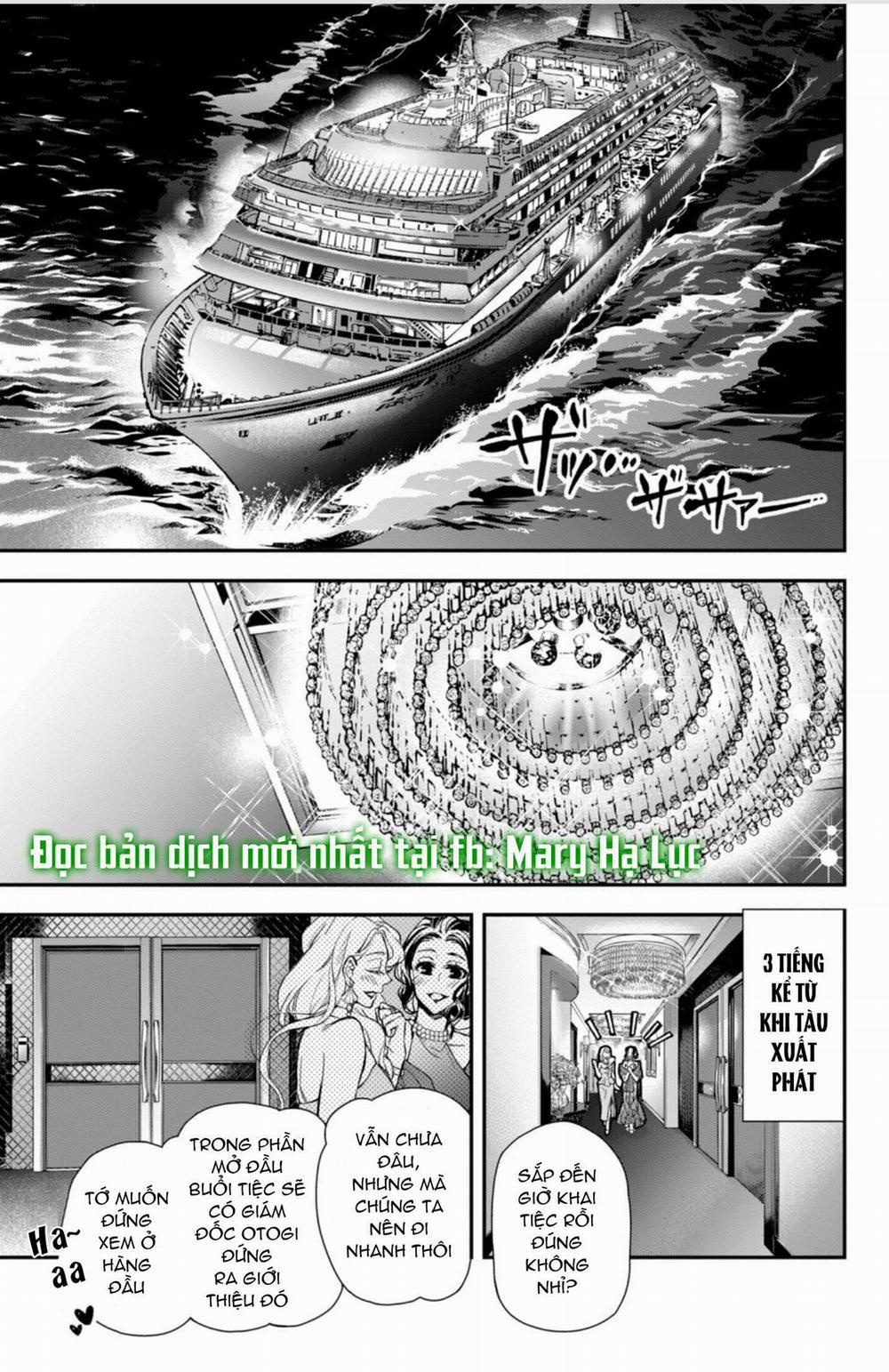 Bướm Hay Là Tội Phạm~Quý Ngài Yakuza Muốn Làm Tôi Khóc 12.1 trang 2