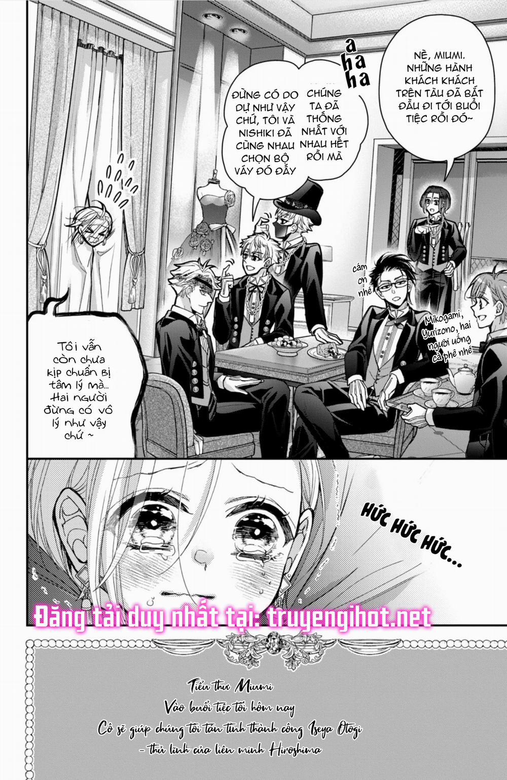 Bướm Hay Là Tội Phạm~Quý Ngài Yakuza Muốn Làm Tôi Khóc 12.1 trang 3