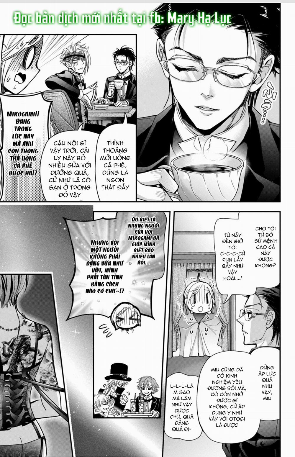 Bướm Hay Là Tội Phạm~Quý Ngài Yakuza Muốn Làm Tôi Khóc 12.1 trang 4