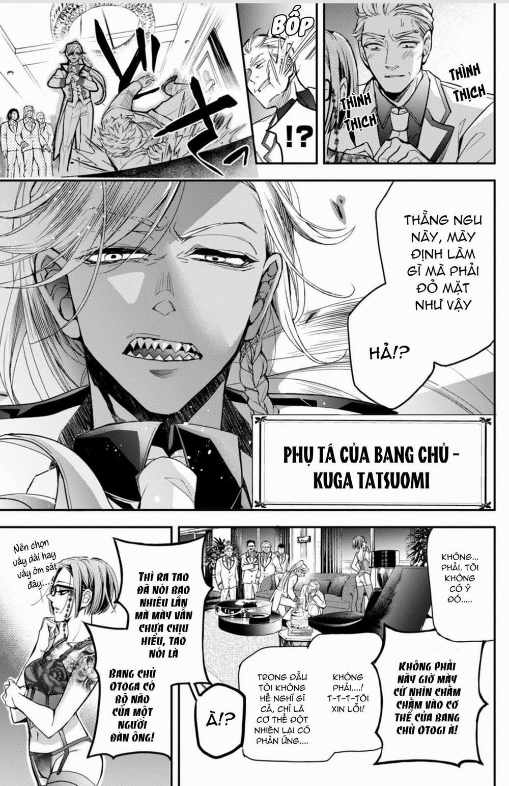 Bướm Hay Là Tội Phạm~Quý Ngài Yakuza Muốn Làm Tôi Khóc 12.1 trang 6