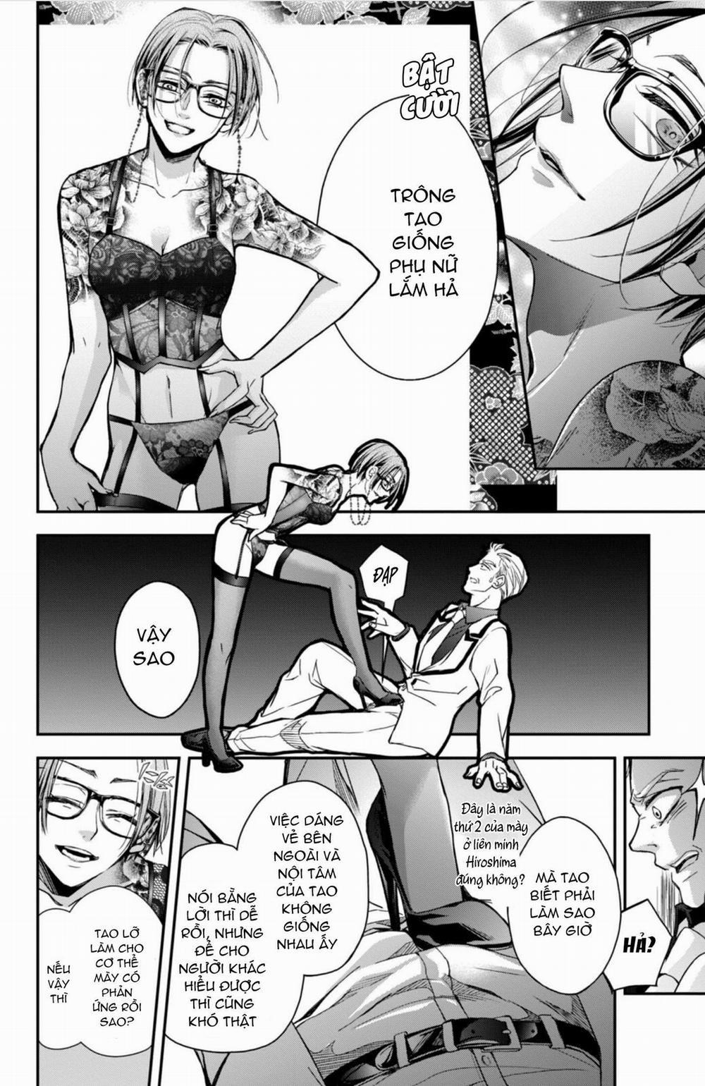 Bướm Hay Là Tội Phạm~Quý Ngài Yakuza Muốn Làm Tôi Khóc 12.1 trang 7