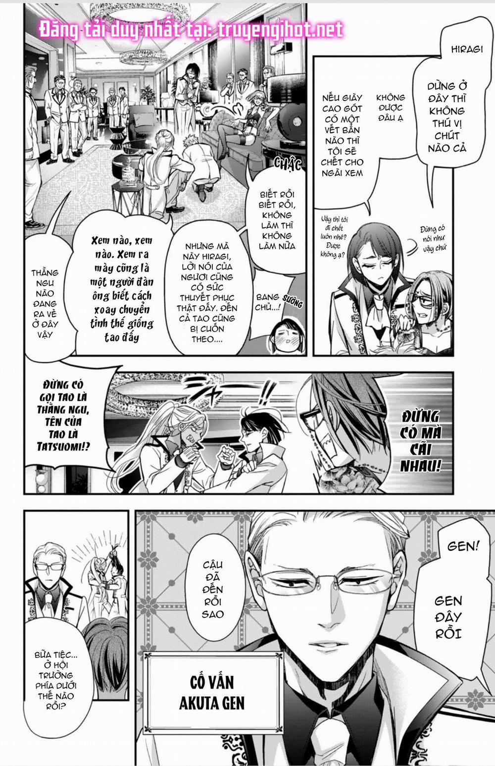 Bướm Hay Là Tội Phạm~Quý Ngài Yakuza Muốn Làm Tôi Khóc 12.1 trang 9