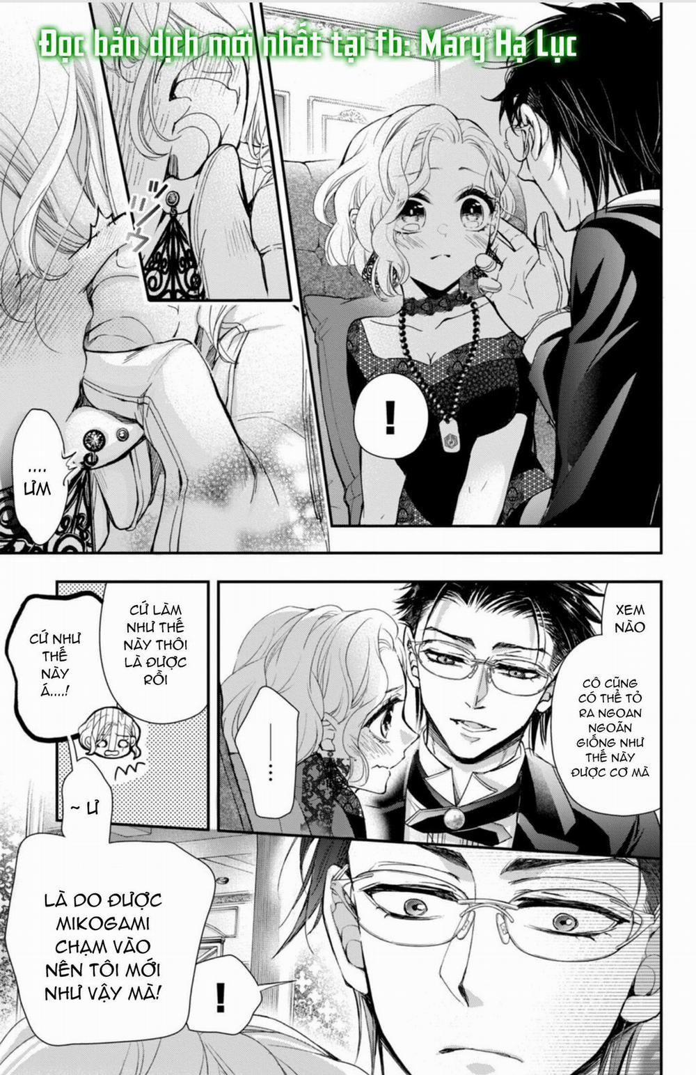 Bướm Hay Là Tội Phạm~Quý Ngài Yakuza Muốn Làm Tôi Khóc 12.2 trang 0