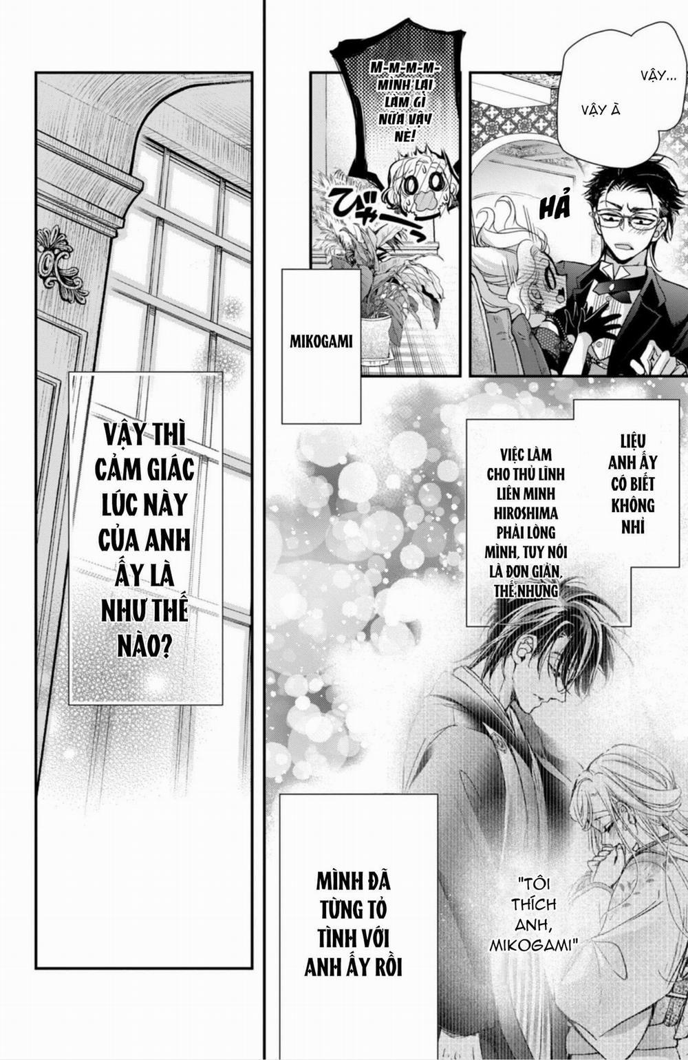 Bướm Hay Là Tội Phạm~Quý Ngài Yakuza Muốn Làm Tôi Khóc 12.2 trang 1