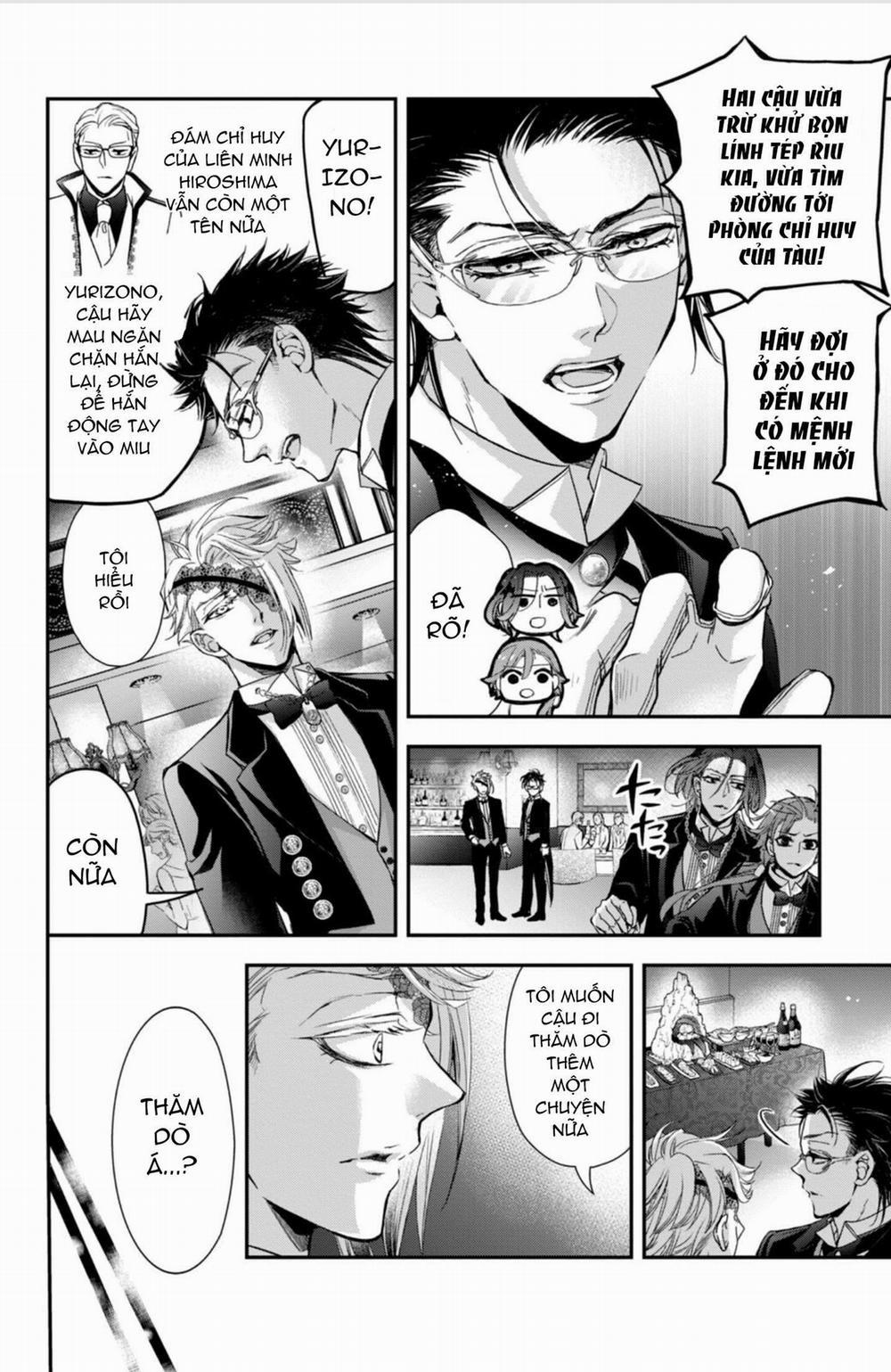 Bướm Hay Là Tội Phạm~Quý Ngài Yakuza Muốn Làm Tôi Khóc 12.2 trang 17