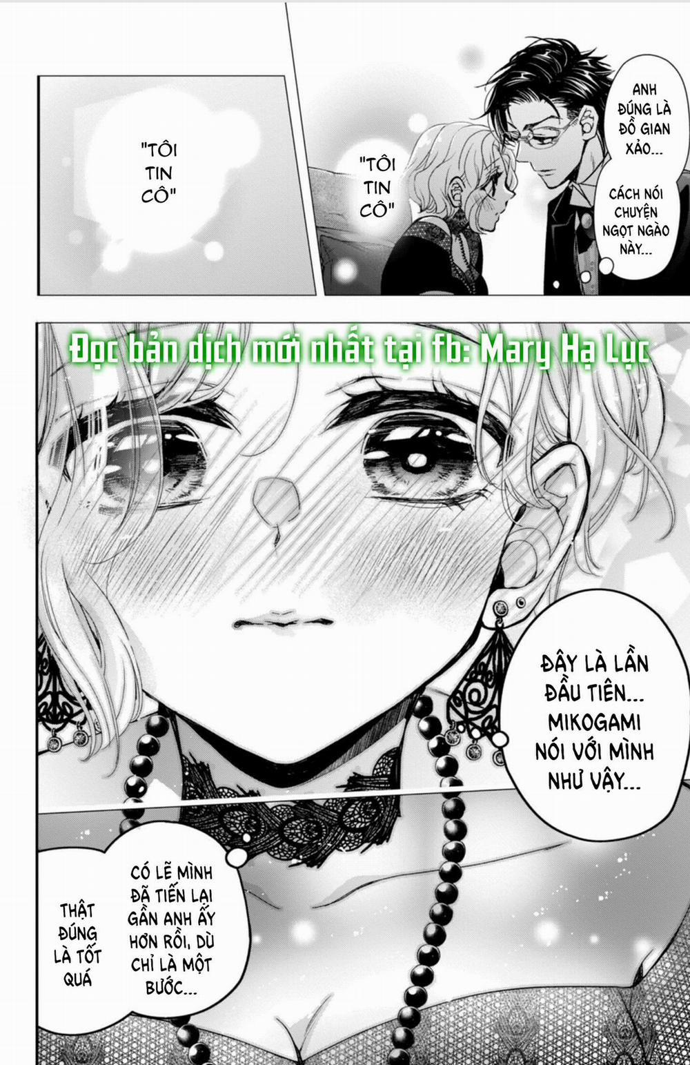 Bướm Hay Là Tội Phạm~Quý Ngài Yakuza Muốn Làm Tôi Khóc 12.2 trang 3