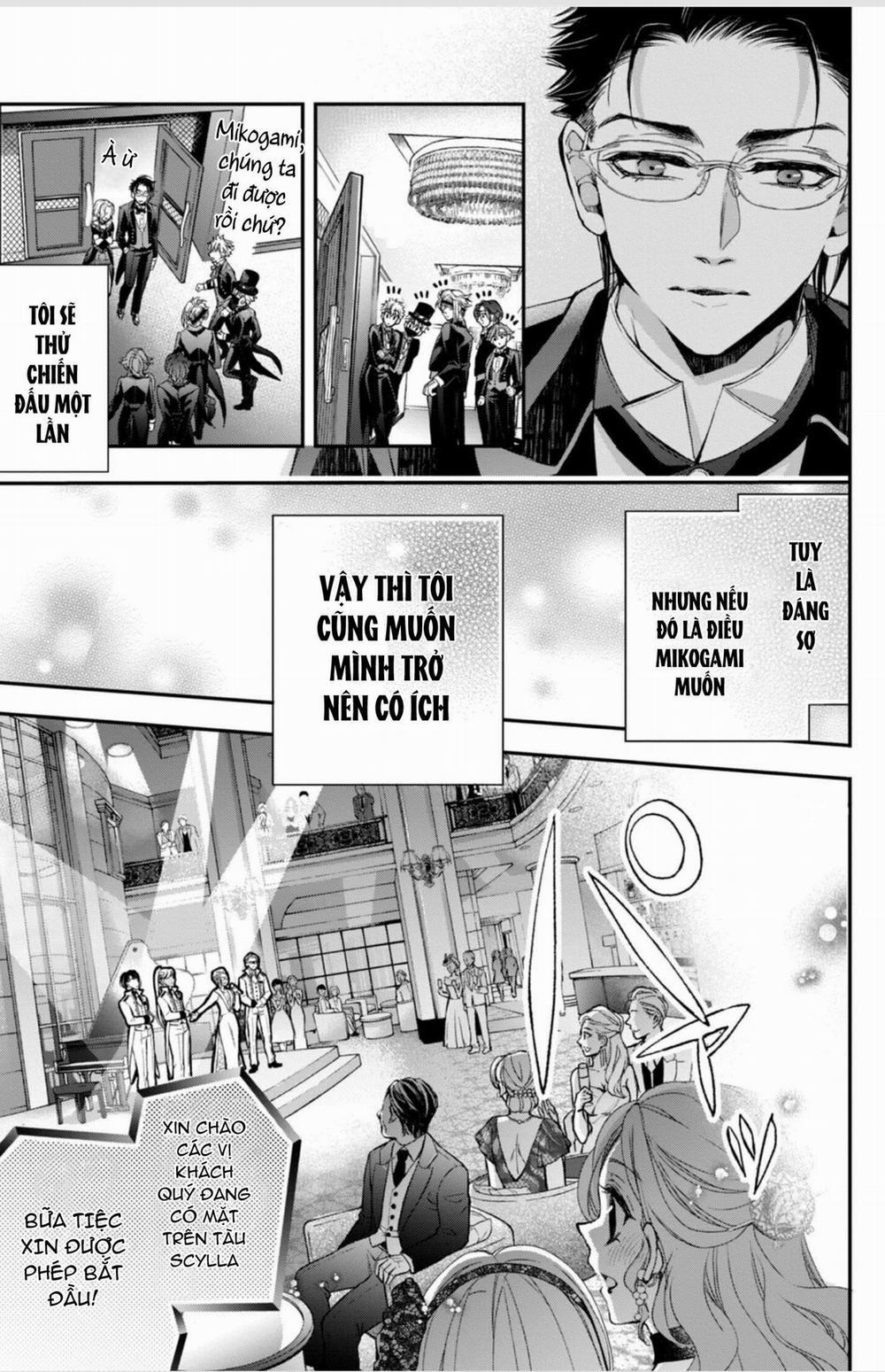 Bướm Hay Là Tội Phạm~Quý Ngài Yakuza Muốn Làm Tôi Khóc 12.2 trang 4