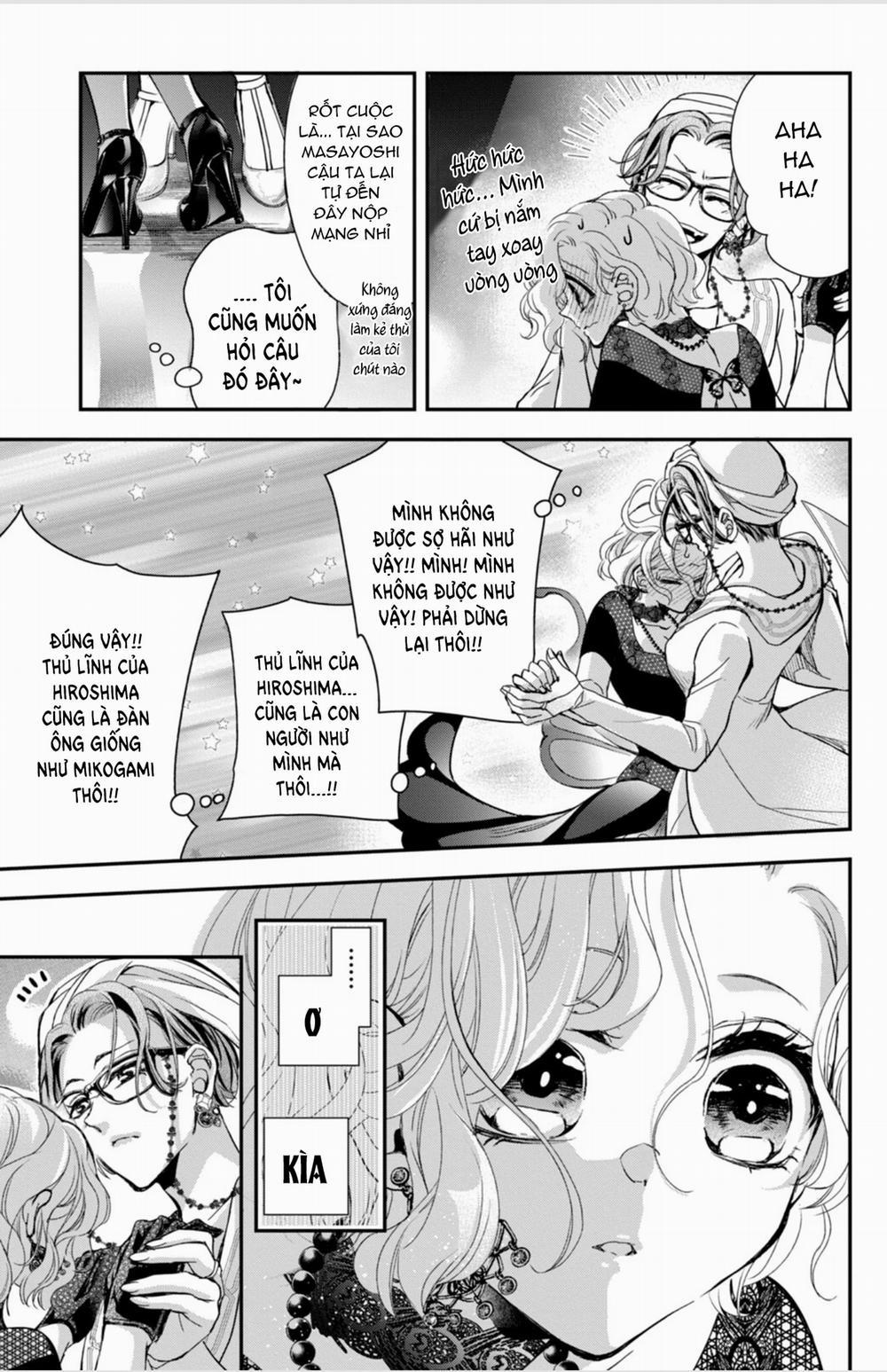 Bướm Hay Là Tội Phạm~Quý Ngài Yakuza Muốn Làm Tôi Khóc 12.3 trang 0