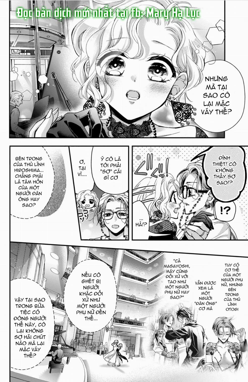 Bướm Hay Là Tội Phạm~Quý Ngài Yakuza Muốn Làm Tôi Khóc 12.3 trang 1