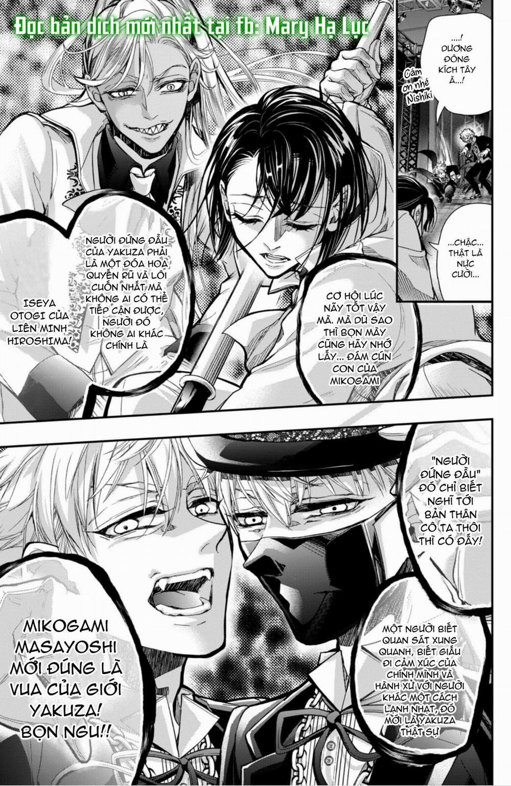 Bướm Hay Là Tội Phạm~Quý Ngài Yakuza Muốn Làm Tôi Khóc 12.3 trang 10