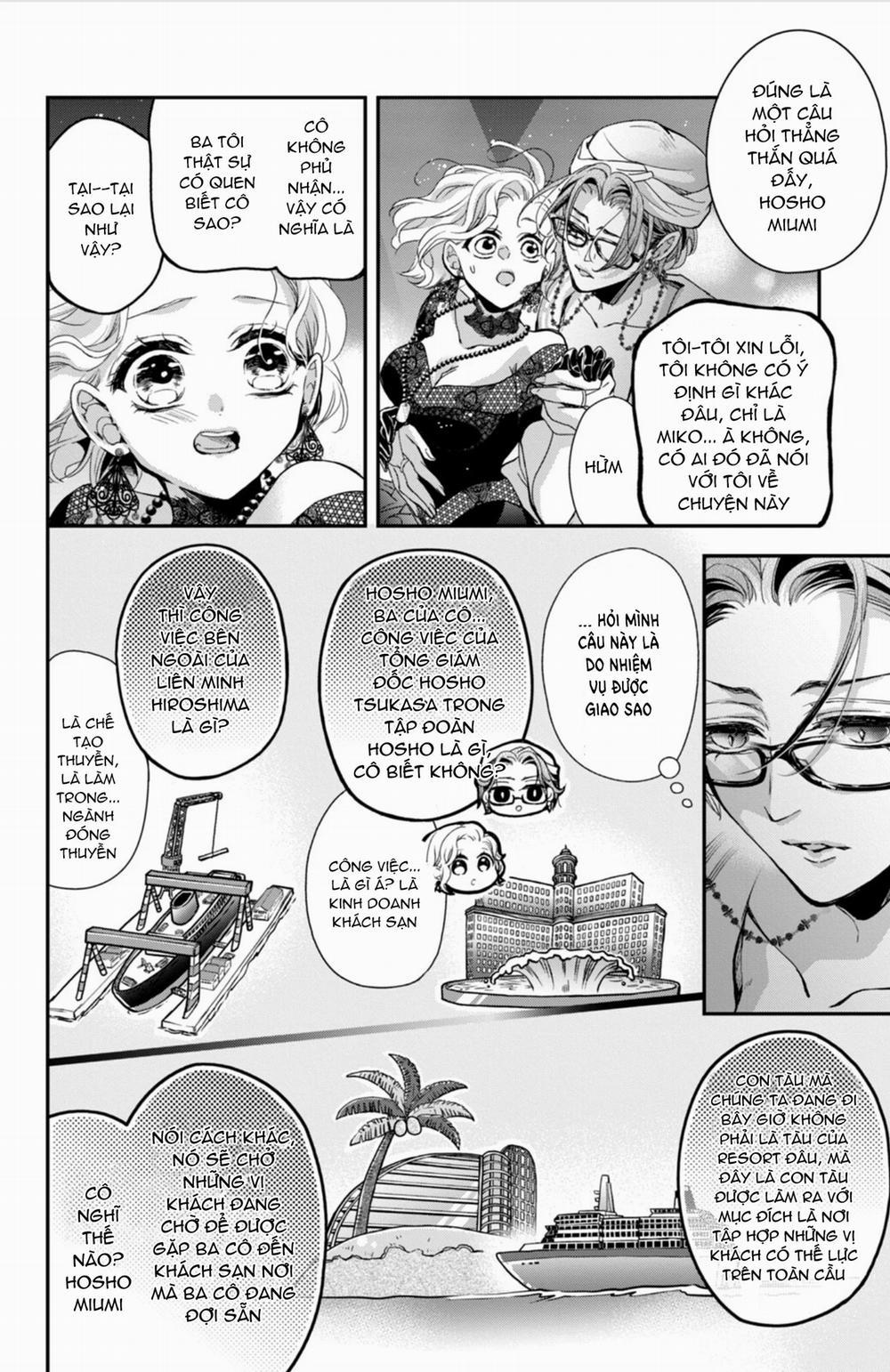 Bướm Hay Là Tội Phạm~Quý Ngài Yakuza Muốn Làm Tôi Khóc 12.3 trang 13