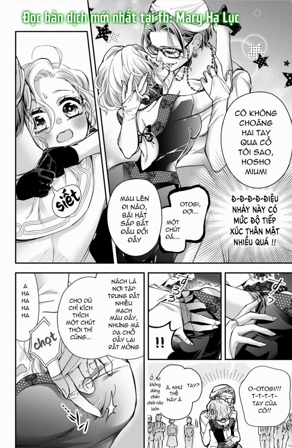 Bướm Hay Là Tội Phạm~Quý Ngài Yakuza Muốn Làm Tôi Khóc 12.3 trang 17