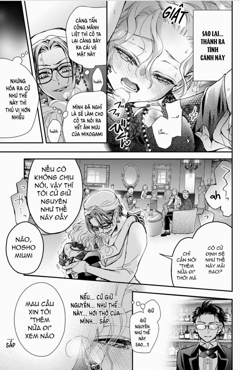 Bướm Hay Là Tội Phạm~Quý Ngài Yakuza Muốn Làm Tôi Khóc 12.3 trang 22