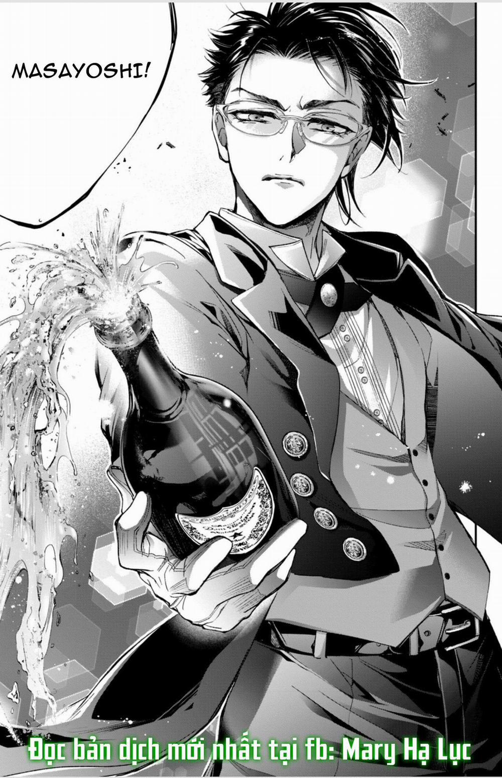 Bướm Hay Là Tội Phạm~Quý Ngài Yakuza Muốn Làm Tôi Khóc 12.3 trang 24