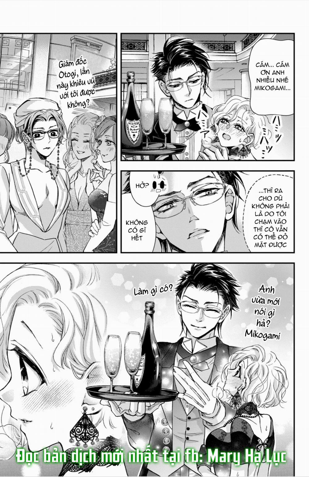 Bướm Hay Là Tội Phạm~Quý Ngài Yakuza Muốn Làm Tôi Khóc 12.3 trang 26