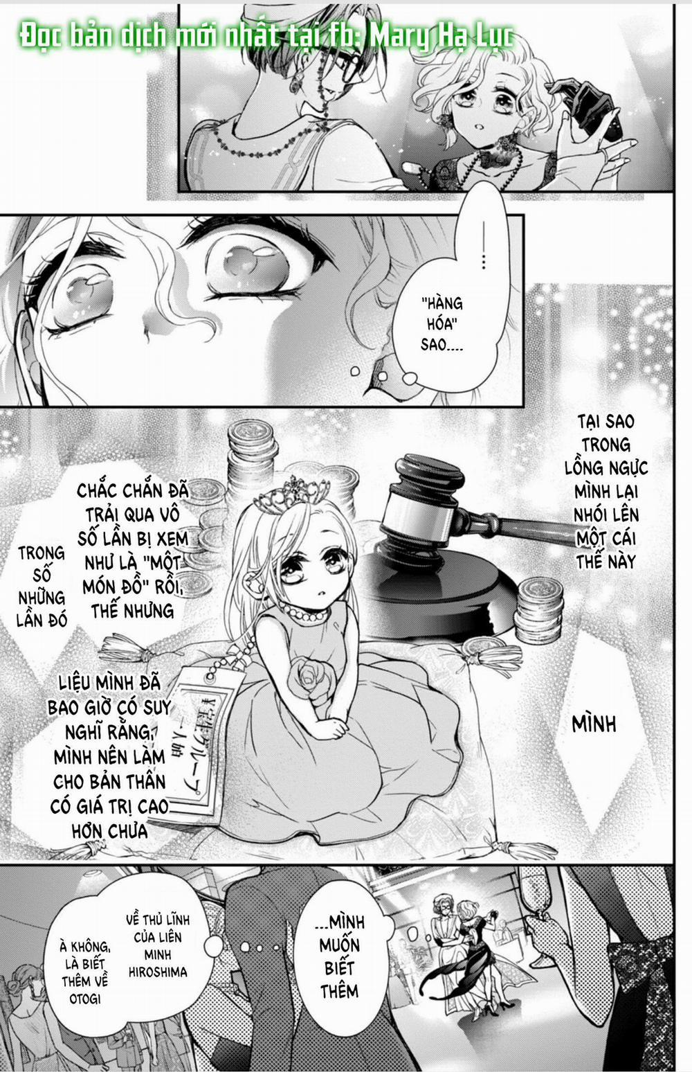 Bướm Hay Là Tội Phạm~Quý Ngài Yakuza Muốn Làm Tôi Khóc 12.3 trang 4