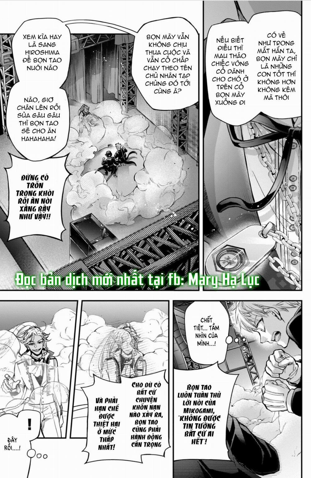 Bướm Hay Là Tội Phạm~Quý Ngài Yakuza Muốn Làm Tôi Khóc 12.3 trang 8