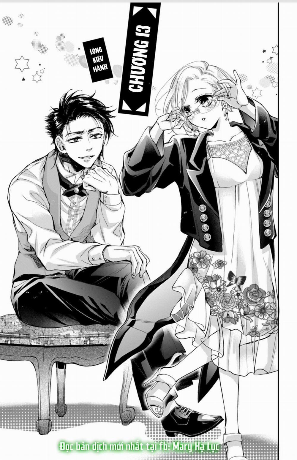 Bướm Hay Là Tội Phạm~Quý Ngài Yakuza Muốn Làm Tôi Khóc 13.1 trang 0