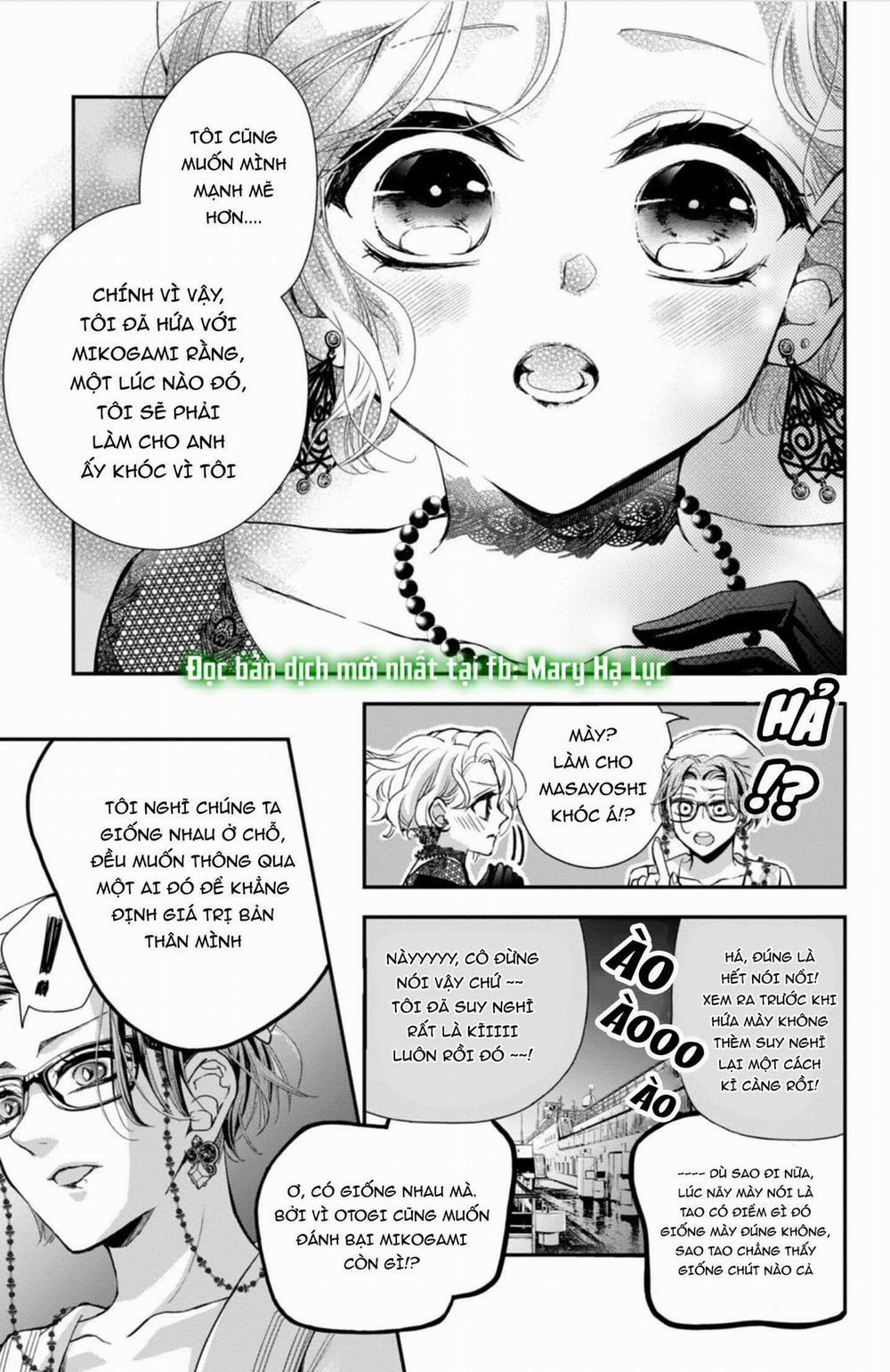 Bướm Hay Là Tội Phạm~Quý Ngài Yakuza Muốn Làm Tôi Khóc 13.1 trang 12