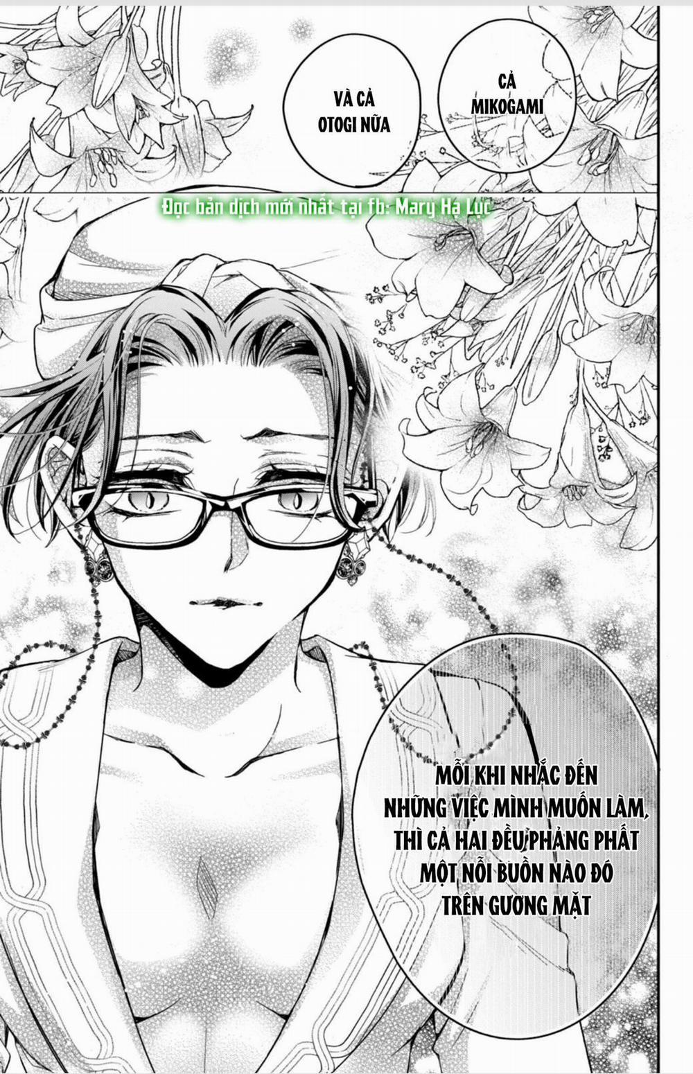 Bướm Hay Là Tội Phạm~Quý Ngài Yakuza Muốn Làm Tôi Khóc 13.1 trang 14