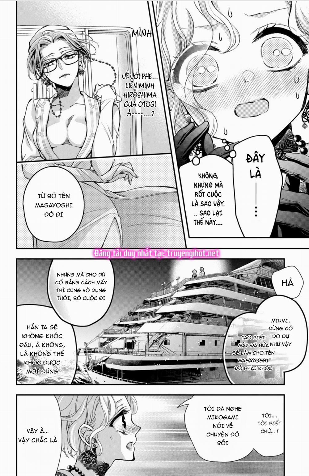 Bướm Hay Là Tội Phạm~Quý Ngài Yakuza Muốn Làm Tôi Khóc 13.2 trang 1