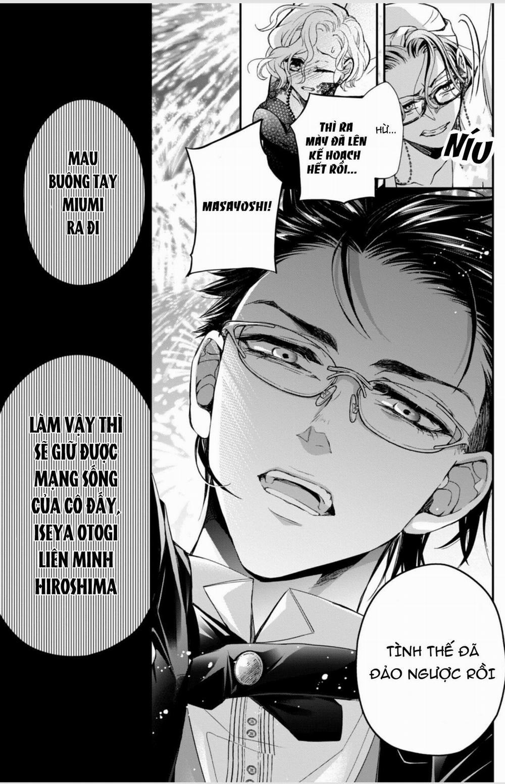 Bướm Hay Là Tội Phạm~Quý Ngài Yakuza Muốn Làm Tôi Khóc 13.2 trang 14