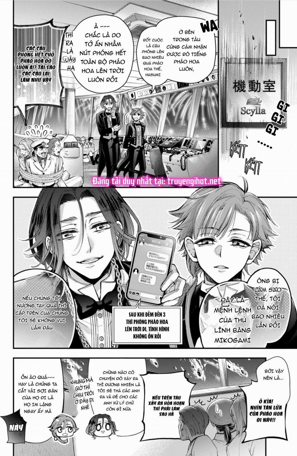 Bướm Hay Là Tội Phạm~Quý Ngài Yakuza Muốn Làm Tôi Khóc 13.2 trang 15