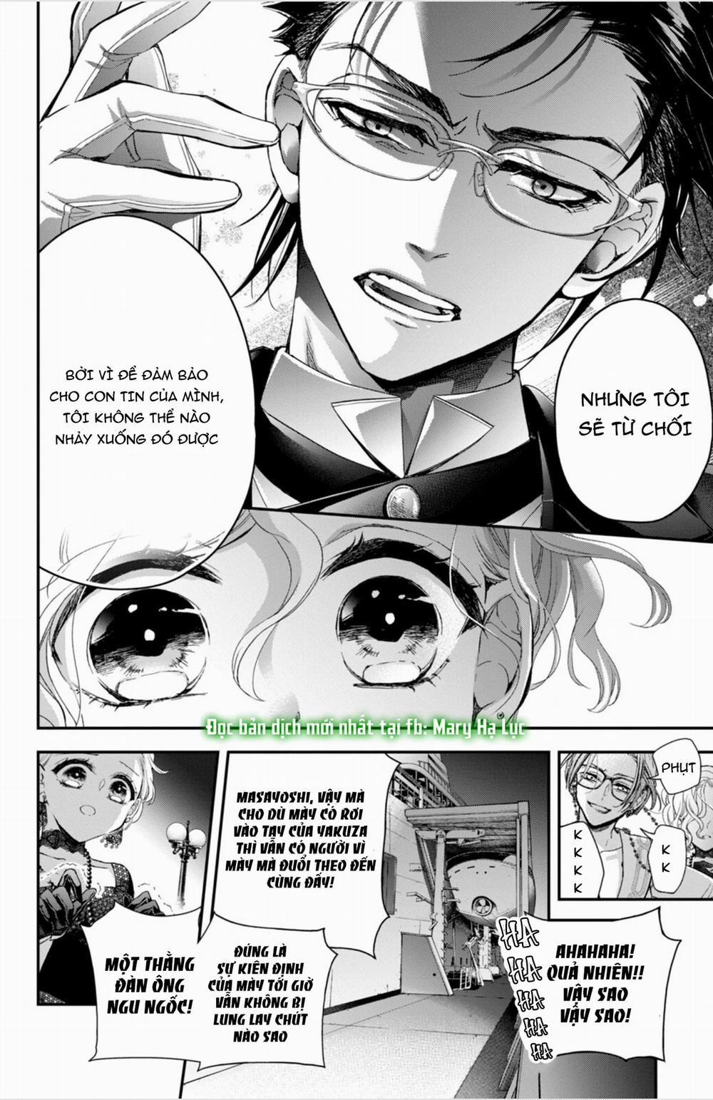 Bướm Hay Là Tội Phạm~Quý Ngài Yakuza Muốn Làm Tôi Khóc 13.2 trang 9