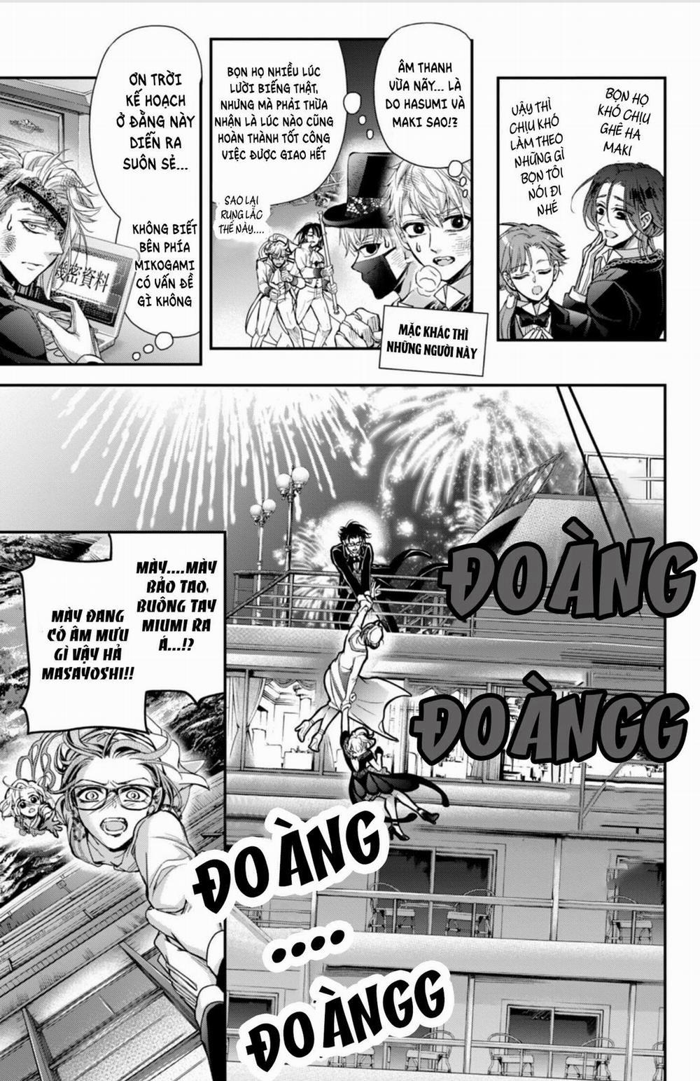 Bướm Hay Là Tội Phạm~Quý Ngài Yakuza Muốn Làm Tôi Khóc 13.3 trang 0