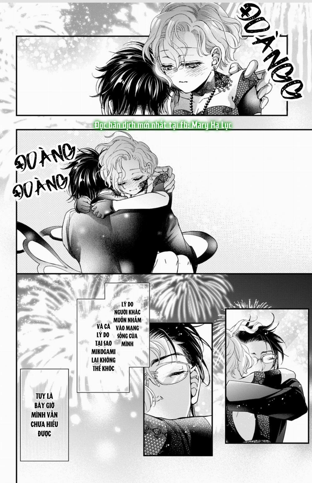 Bướm Hay Là Tội Phạm~Quý Ngài Yakuza Muốn Làm Tôi Khóc 13.3 trang 11