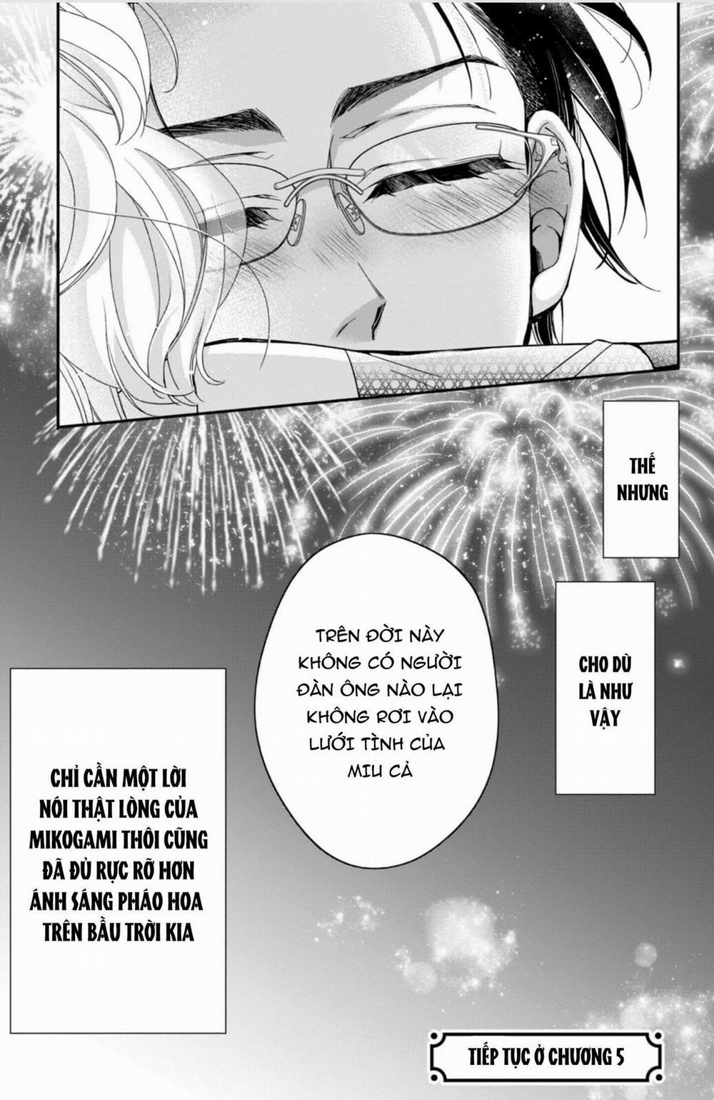 Bướm Hay Là Tội Phạm~Quý Ngài Yakuza Muốn Làm Tôi Khóc 13.3 trang 12