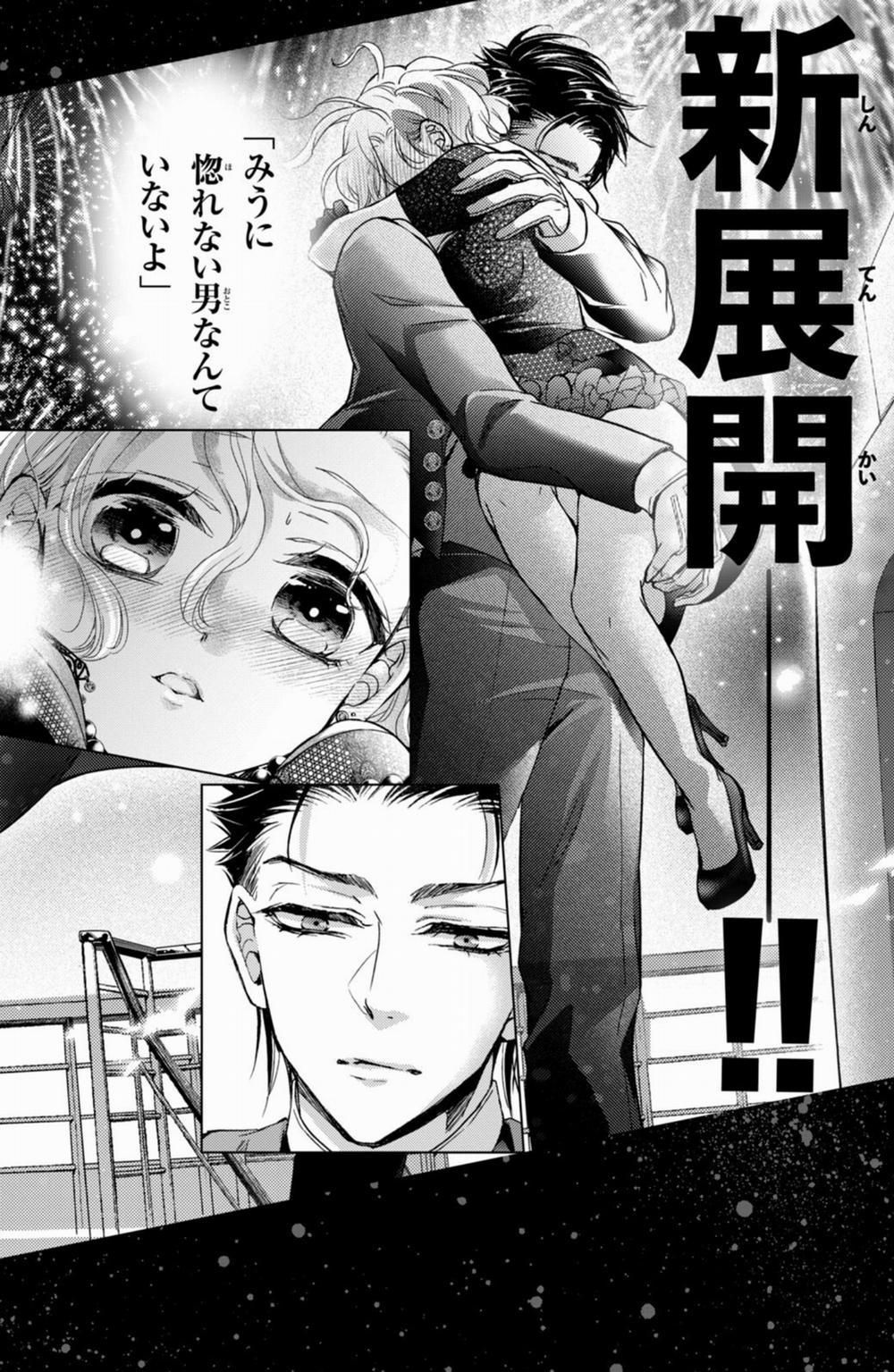 Bướm Hay Là Tội Phạm~Quý Ngài Yakuza Muốn Làm Tôi Khóc 13.3 trang 15