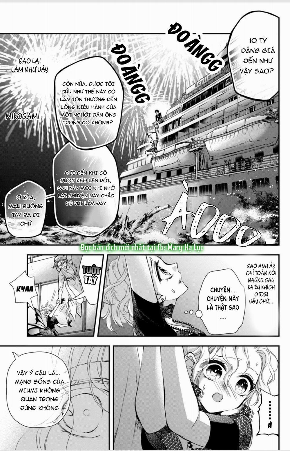 Bướm Hay Là Tội Phạm~Quý Ngài Yakuza Muốn Làm Tôi Khóc 13.3 trang 2