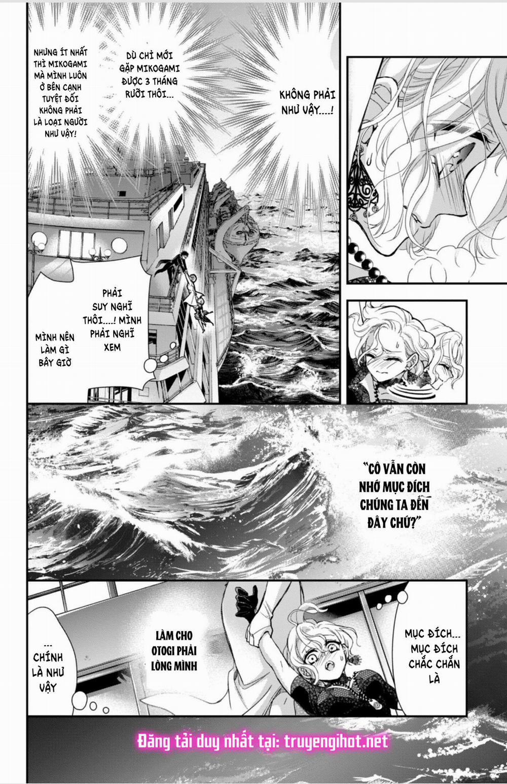 Bướm Hay Là Tội Phạm~Quý Ngài Yakuza Muốn Làm Tôi Khóc 13.3 trang 3