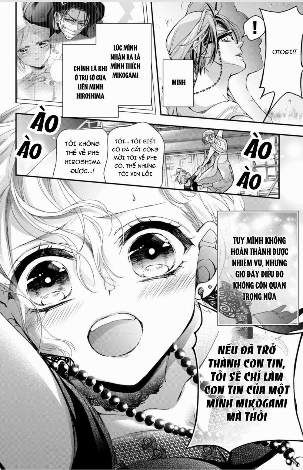 Bướm Hay Là Tội Phạm~Quý Ngài Yakuza Muốn Làm Tôi Khóc 13.3 trang 5