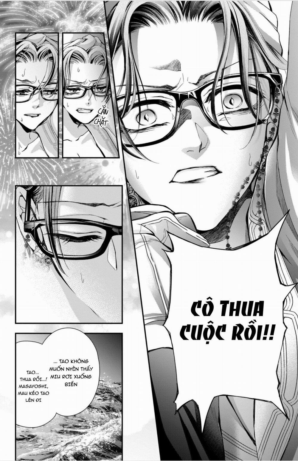 Bướm Hay Là Tội Phạm~Quý Ngài Yakuza Muốn Làm Tôi Khóc 13.3 trang 9