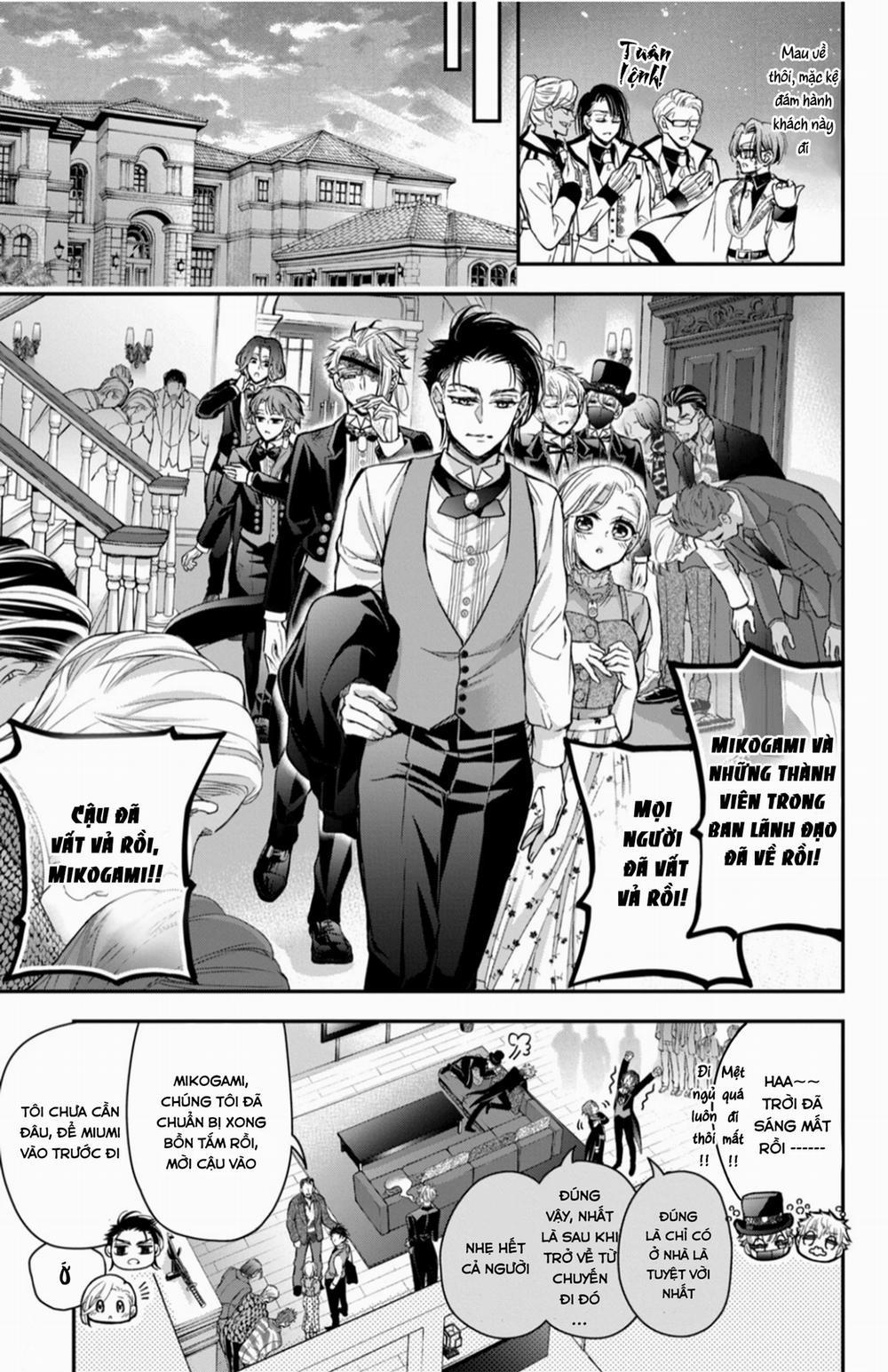 Bướm Hay Là Tội Phạm~Quý Ngài Yakuza Muốn Làm Tôi Khóc 14.1 trang 12