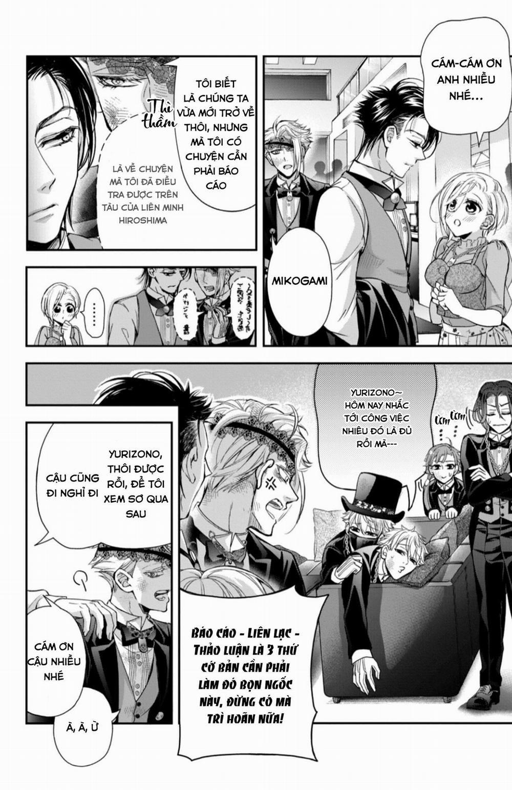 Bướm Hay Là Tội Phạm~Quý Ngài Yakuza Muốn Làm Tôi Khóc 14.1 trang 13