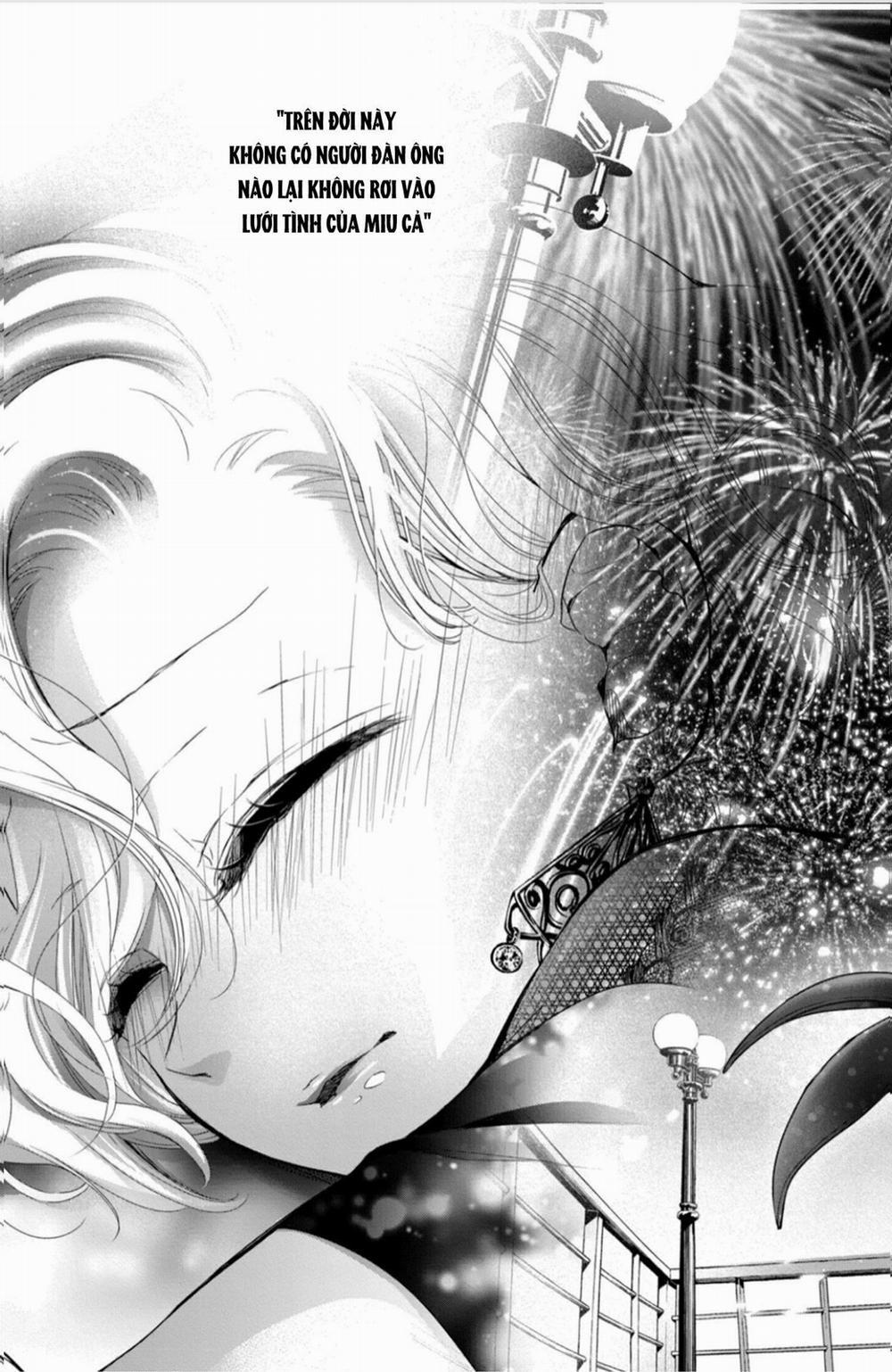 Bướm Hay Là Tội Phạm~Quý Ngài Yakuza Muốn Làm Tôi Khóc 14.1 trang 4