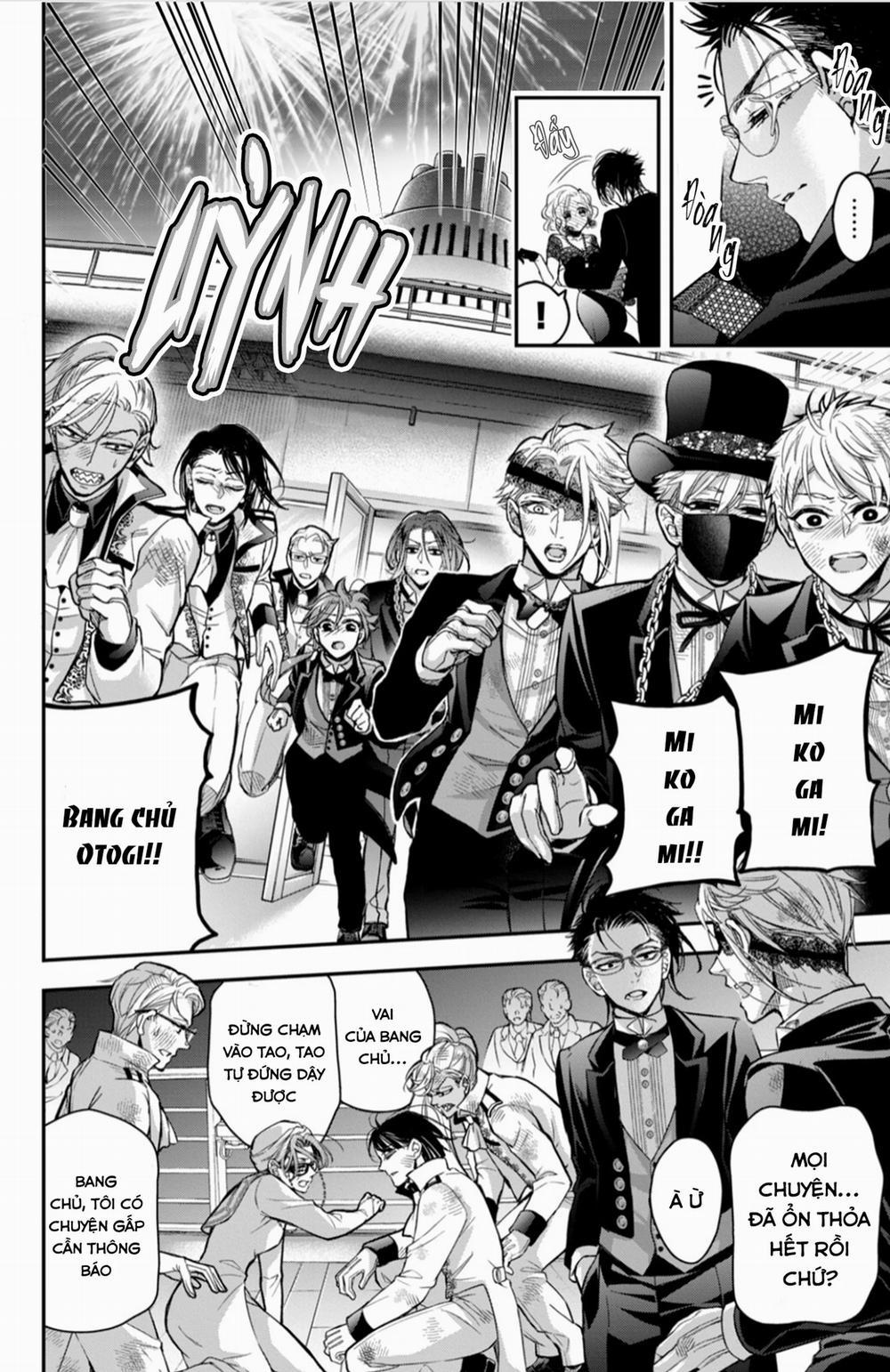 Bướm Hay Là Tội Phạm~Quý Ngài Yakuza Muốn Làm Tôi Khóc 14.1 trang 7