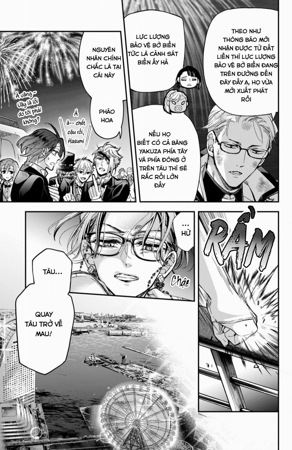 Bướm Hay Là Tội Phạm~Quý Ngài Yakuza Muốn Làm Tôi Khóc 14.1 trang 8