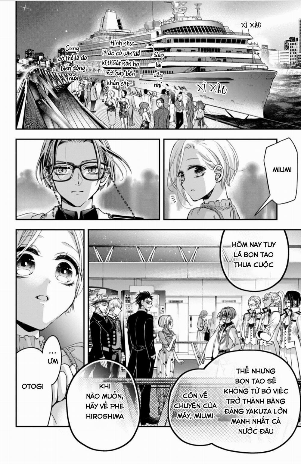 Bướm Hay Là Tội Phạm~Quý Ngài Yakuza Muốn Làm Tôi Khóc 14.1 trang 9