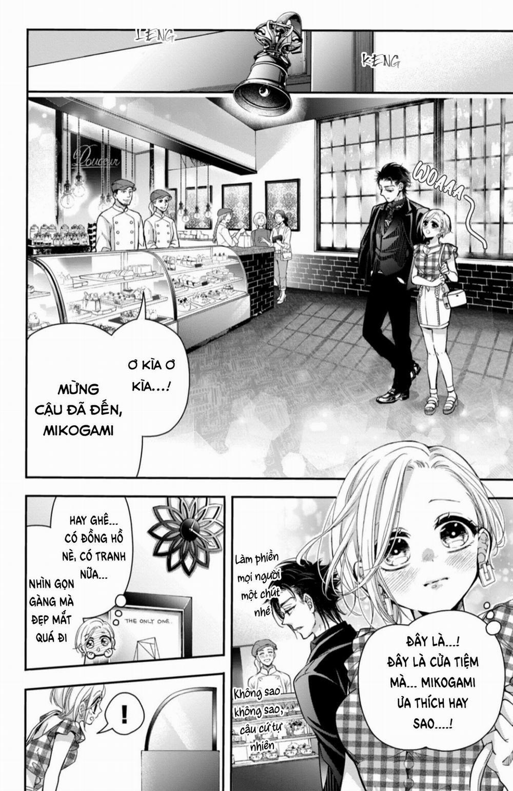 Bướm Hay Là Tội Phạm~Quý Ngài Yakuza Muốn Làm Tôi Khóc 14.2 trang 11