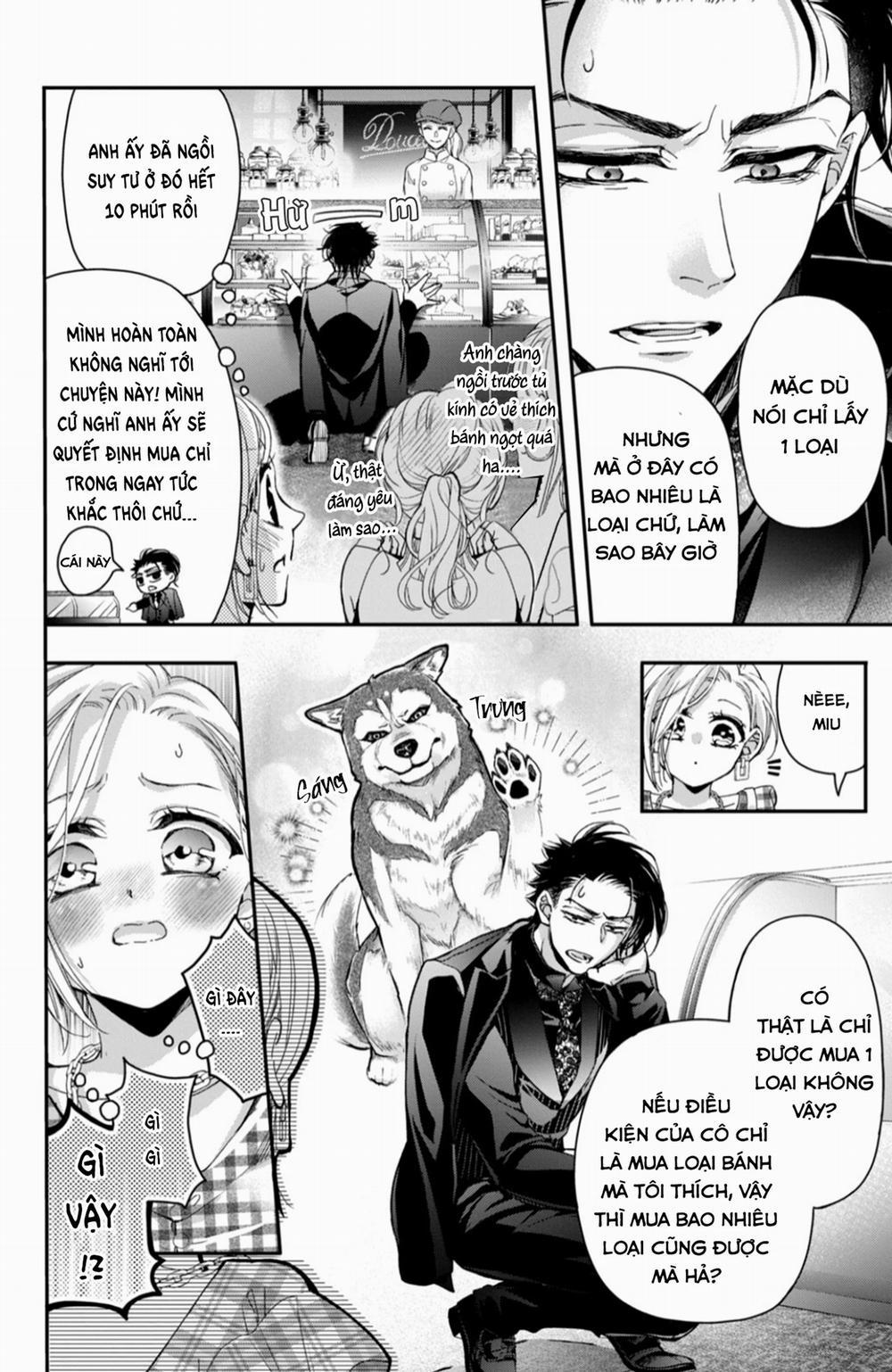 Bướm Hay Là Tội Phạm~Quý Ngài Yakuza Muốn Làm Tôi Khóc 14.2 trang 13