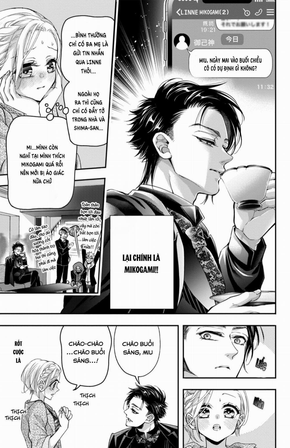 Bướm Hay Là Tội Phạm~Quý Ngài Yakuza Muốn Làm Tôi Khóc 14.2 trang 4